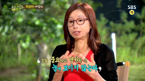 195674e397d45c255139505be92eb260_1436515