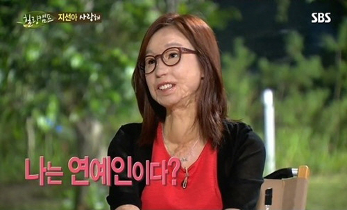 195674e397d45c255139505be92eb260_1436516