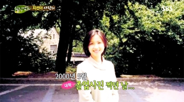 195674e397d45c255139505be92eb260_1436516695_04.jpg 195674e397d45c255139505be92eb260_1436516