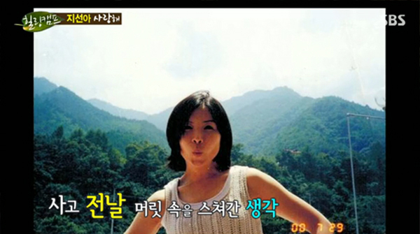 195674e397d45c255139505be92eb260_1436516