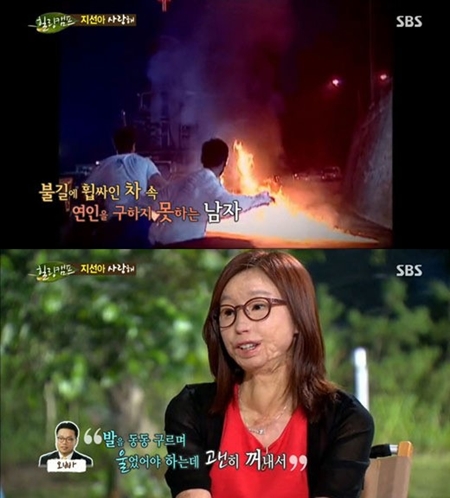 195674e397d45c255139505be92eb260_1436517