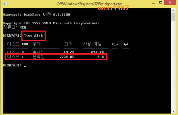 8875352f8732d1c2807df0bde9759214_1444813