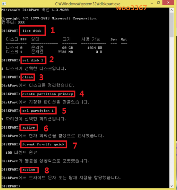 8875352f8732d1c2807df0bde9759214_1444813