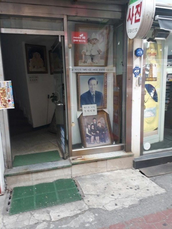 9c208632023720b7f32960d22cce221e_1531017