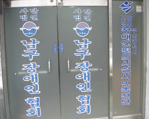 7cd61e624c0f72f8b884a85b46d3bc07_1554276