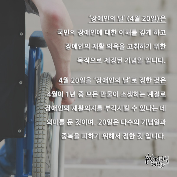 a438d7f866f38a24c69e373aa5d9a982_1557807