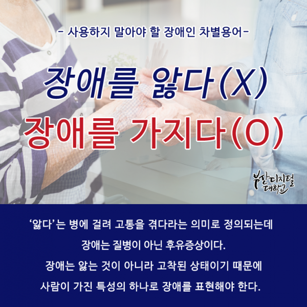 a438d7f866f38a24c69e373aa5d9a982_1557807