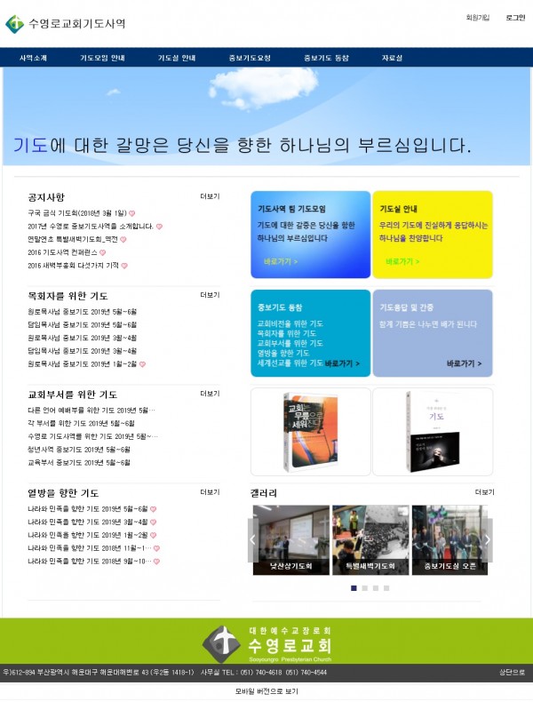 25683ec61553db9225832b0a8f669f63_1561719