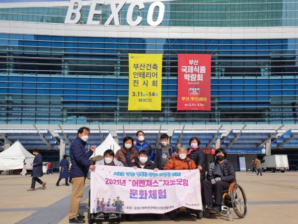 83560a6499aac68853513592ef07ddcd_1626310