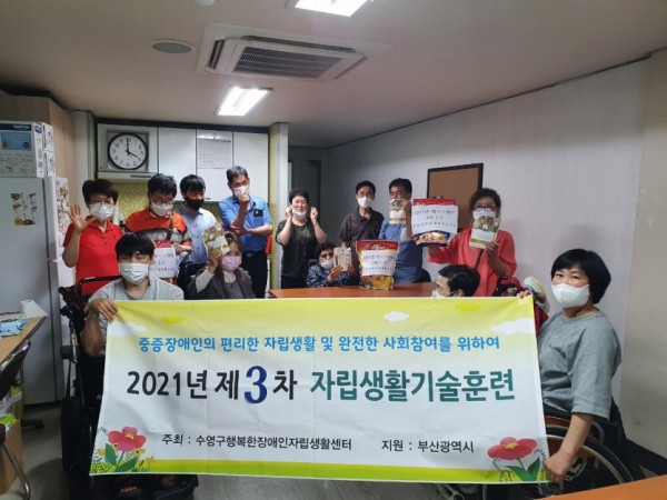 83560a6499aac68853513592ef07ddcd_1626311