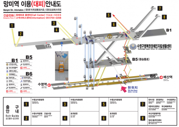 78fc9e812ef0a1fe975b2079cbc899f5_1667373